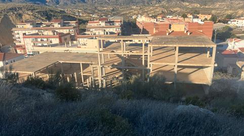 Photo 2 of Building for sale in Plaza Don José Orus, Olula del Río, Almería