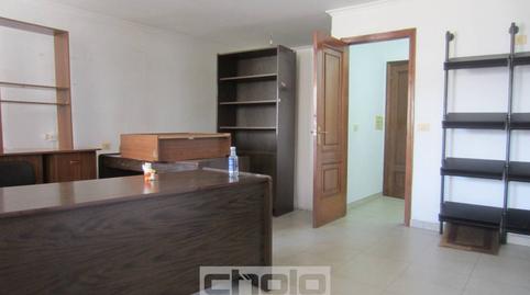 Photo 4 of Office to rent in Residencia - Abella, Lugo