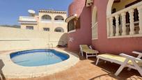 Swimming pool of House or chalet for sale in Mazarrón  with Private garden, Terrace and Storage room