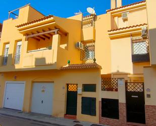 Exterior view of Single-family semi-detached for sale in Armilla  with Air Conditioner, Terrace and Balcony