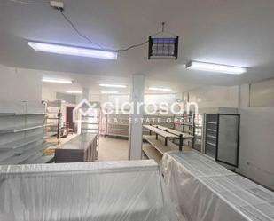 Local de lloguer en Coín amb Moblat