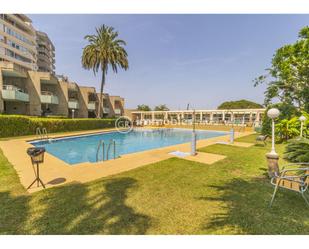 Piscina de Apartament en venda en  Palma de Mallorca amb Aire condicionat, Calefacció i Traster