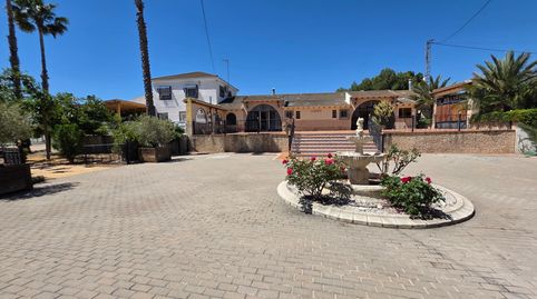 Foto 3 de Finca rústica en venta en Sax, Alicante