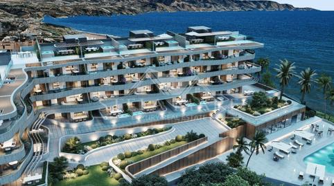 Foto 3 de Planta baja en venta en Calle Malaga, 15, Chaparil - Torrecilla - Punta Lara, Nerja