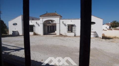 Photo 5 of Premises for sale in Almayate, Málaga