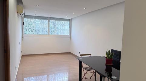 Foto 2 de Planta baja en venta en Singuerlín, Santa Coloma de Gramenet