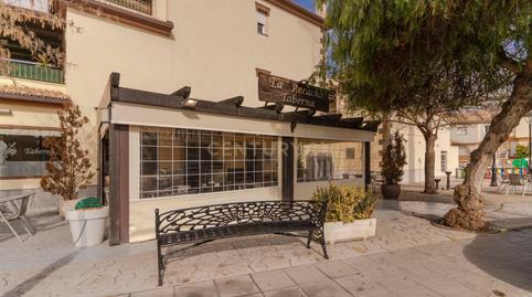 Photo 3 of Premises for sale in Calle Dr. Severo Ochoa, 23, Ogíjares, Granada