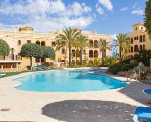 Piscina de Apartament en venda en Vera amb Aire condicionat, Jardí privat i Terrassa