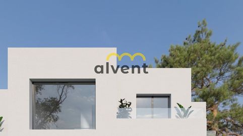 Foto 4 de Casa o chalet en venta en Mancha, Mas Pere - Río de Oro, Calonge i Sant Antoni