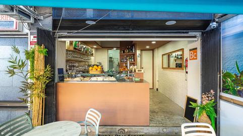 Photo 2 of Premises for rent in Avenida de Antonio Domínguez, 16, Playa de las Américas, Arona