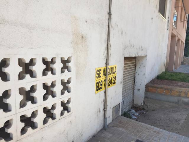 Local comercial en Alquiler en Carrer Ronda del Mar, 54 en L'Ampolla