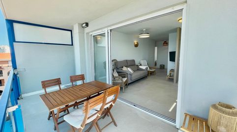 Foto 4 de Apartament de lloguer a Tomás Maestre, La Manga del Mar Menor