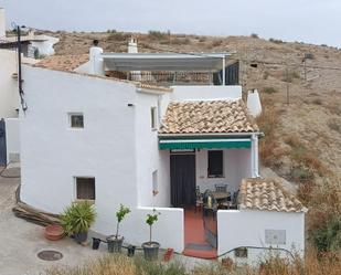 Vista exterior de Finca rústica en venda en Zújar amb Calefacció i Terrassa