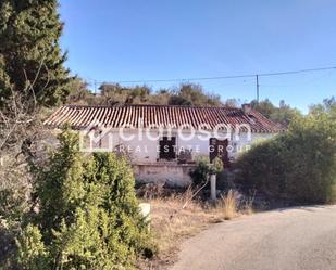 Finca rústica en venda en Rincón de la Victoria amb Terrassa