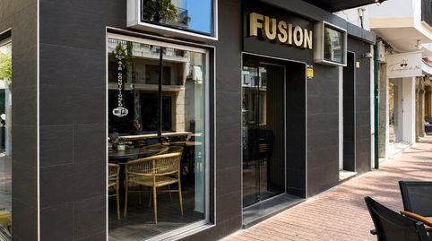 Foto 5 von Geschaftsraum zur Miete in Casco Urbano, Moraira