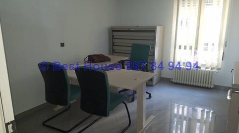 Foto 4 de Oficina en venda a Casco Antiguo, León Capital