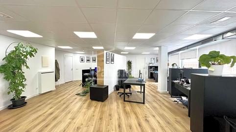 Photo 3 of Office for sale in Del Born, La Llotja - Born, Illes Balears