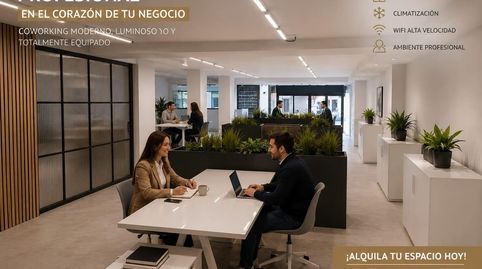 Foto 2 de Oficina de lloguer a Son Amonda - Reis Catòlics, Inca