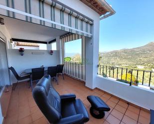 Terrace of Single-family semi-detached for sale in Alcaucín  with Air Conditioner, Terrace and Balcony