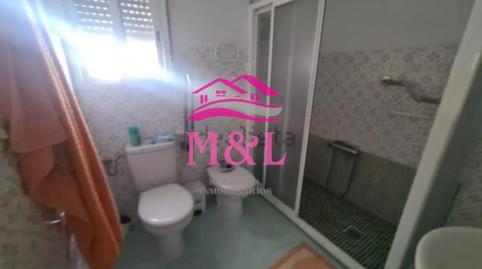 Photo 3 of House or chalet for sale in Torremayor, Badajoz