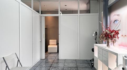 Photo 4 of Premises to rent in Carretera de Barcelona, 35, Ripoll, Girona