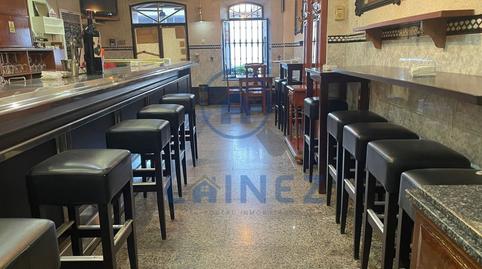 Photo 4 of Premises for sale in Peñarroya-Pueblonuevo, Córdoba