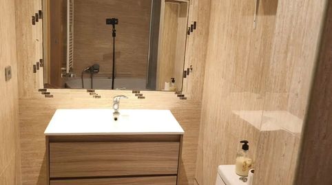 Photo 2 of Flat for sale in Avenida de Cantabria, 24, La Pereda, Santander