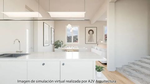 Foto 3 de Casa o chalet en venta en Easo Kalea, Amara Zaharra - Arbaizenea, Donostia - San Sebastián