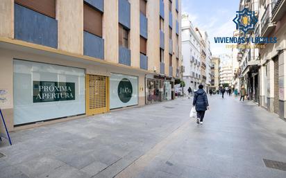 Exterior view of Premises for sale in  Granada Capital