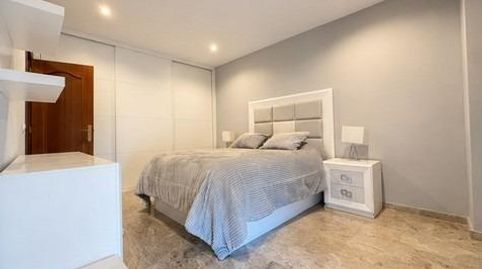 Foto 5 de Casa o chalet en venta en El Valle, Lucena