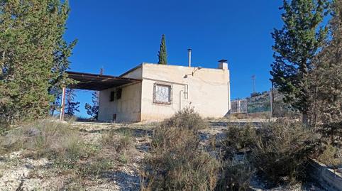 Photo 2 of House or chalet for sale in El Fenazar - Campotéjar, Murcia