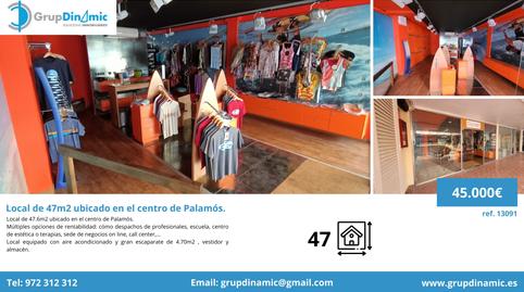 Photo 4 of Premises for sale in El Pedró, Palamós