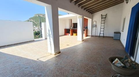 Photo 2 of House or chalet for sale in Dos Aguas, Valencia