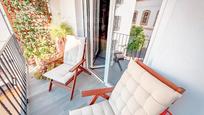 Balcony of Flat for sale in  Córdoba Capital  with Air Conditioner and Terrace