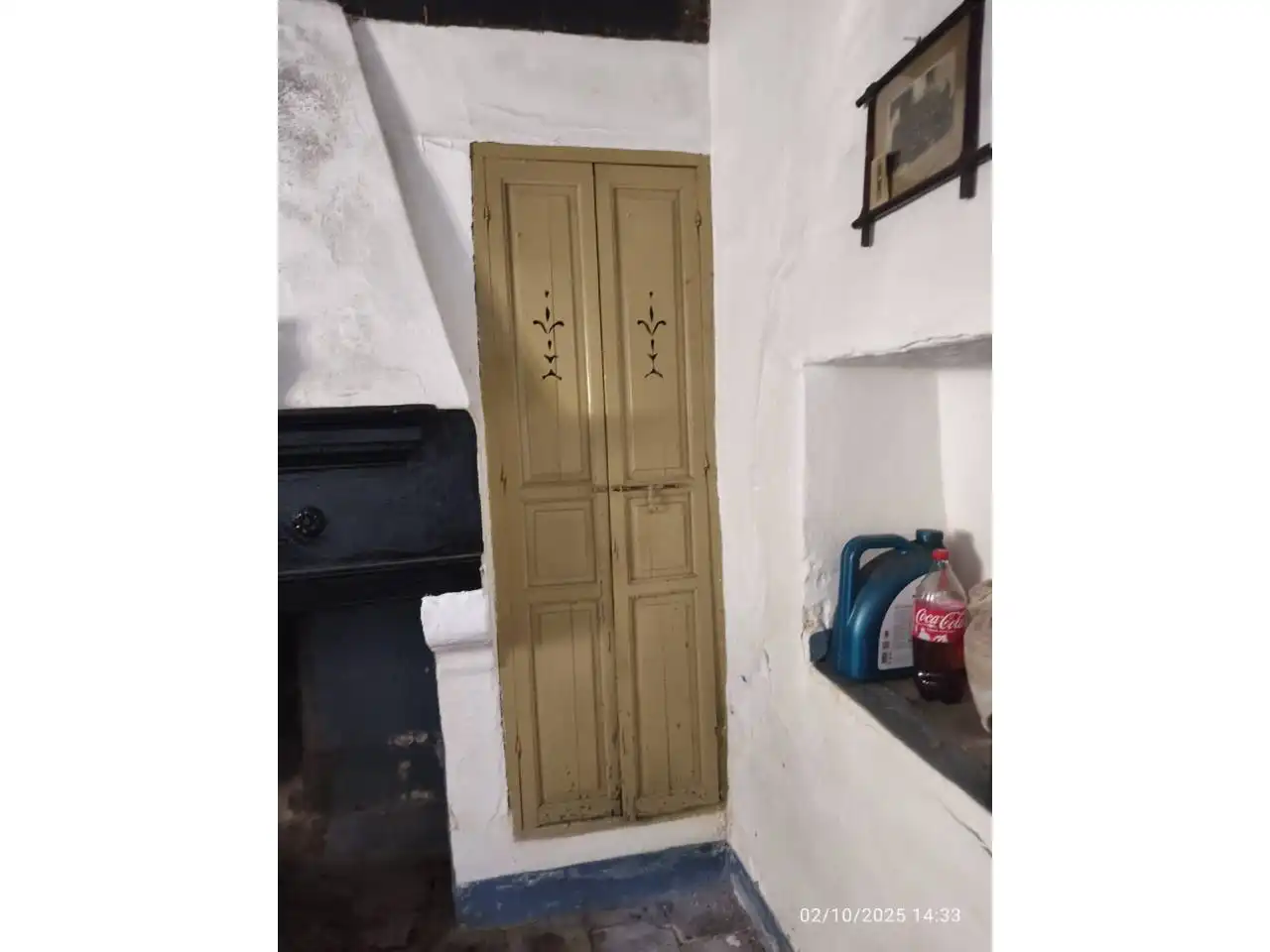 Land for sale in Calle Manuel León, Cortegana