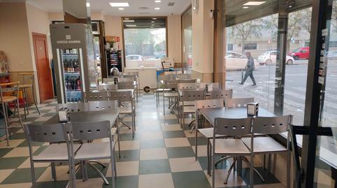 Photo 4 of Premises to transfer in N/a, -1, Pino Montano - Consolación,  Sevilla Capital