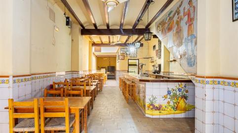 Foto 3 de Casa o xalet en venda a Carrer Dr. Ferran, 5, Albuixarres, Alzira