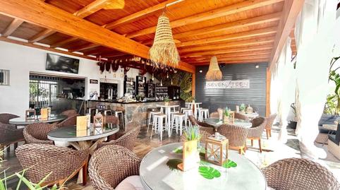 Foto 5 de Edificio en venta en Ciudad de Barcelona, Cala Marqués, Almería