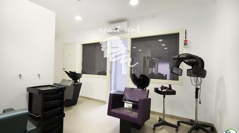 Photo 5 of Premises for sale in Eugeni D'ors, Centre, Roses