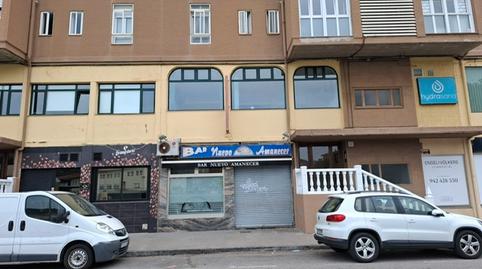 Photo 5 of Premises to rent in Calle San Martín del Pino, 23, Peñacastillo - Nueva Montaña, Cantabria