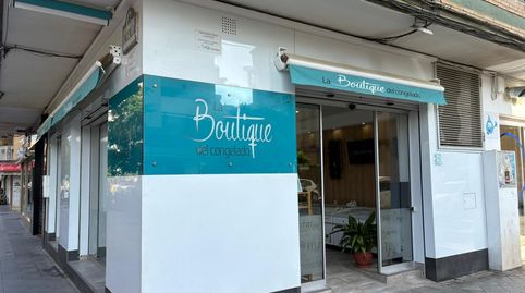 Photo 2 of Commercial properties for transfer in Calle Palencia, 20, Barrio de Zaidín, Granada Capital