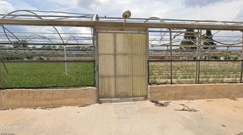 V15220 FINCA CON INVERNADERO
