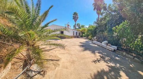 Foto 3 de Casa o chalet en venta en  Calle Iglesia, Lubrín, Almería