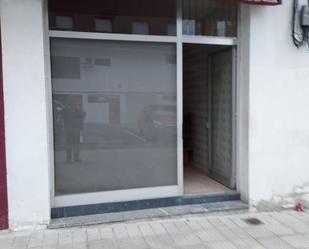 Premises for sale in Atxondo