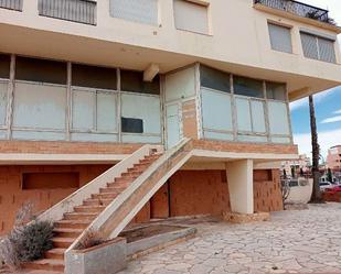 Exterior view of Premises for sale in Empuriabrava