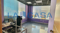 Premises for sale in  Sevilla Capital