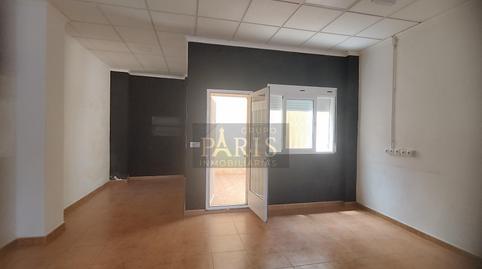 Photo 3 of Premises for sale in Barrio de la Concepción, Murcia