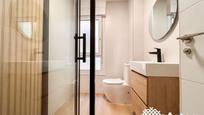 Bathroom of Flat for sale in Bilbao 