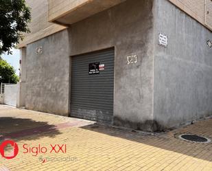 Local de lloguer en Castellón de la Plana / Castelló de la Plana