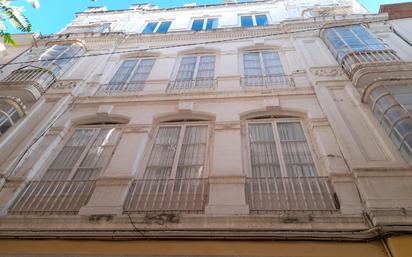 Vista exterior de Pis en venda en  Cádiz Capital amb Balcó